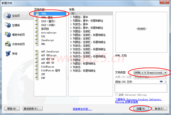 div+cssW(wng)퓘(bio)(zhn)֌(sh)̳